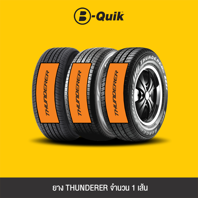 THUNDERER ยางรถยนต์ รถเก๋ง, กระบะ, SUV จำนวน 1 เส้น