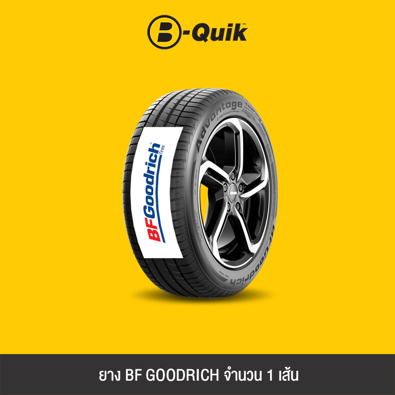 BF GOODRICH ยางรถยนต์ รถเก๋ง, กระบะ, SUV ขอบ 15"-18" จำนวน 1 เส้น