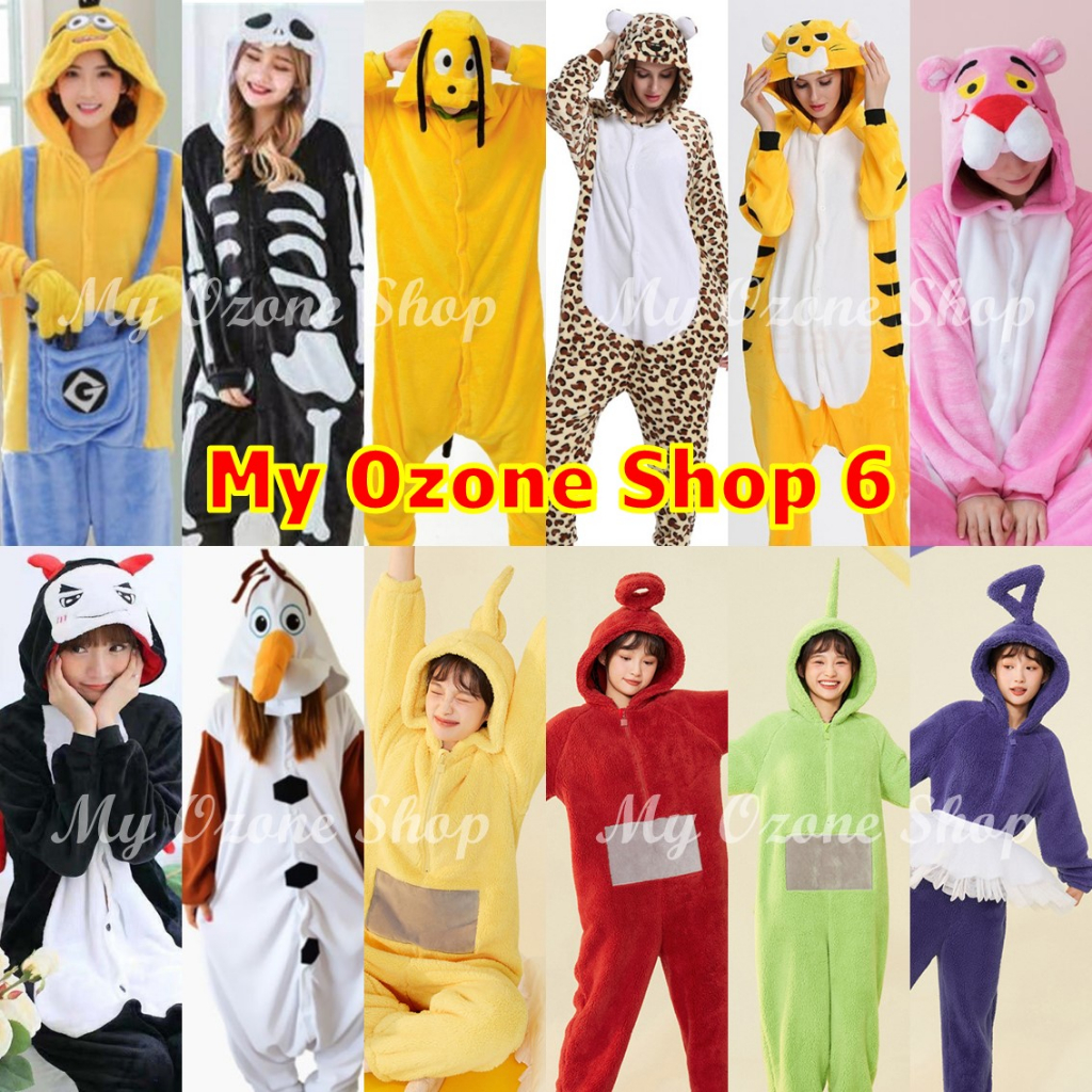 พร้อมส่ง ชุดมาสคอต ชุดไดโนเสาร์ ชุดคอสเพลย์ ชุดแฟนซี รองเท้า ราคาถูก