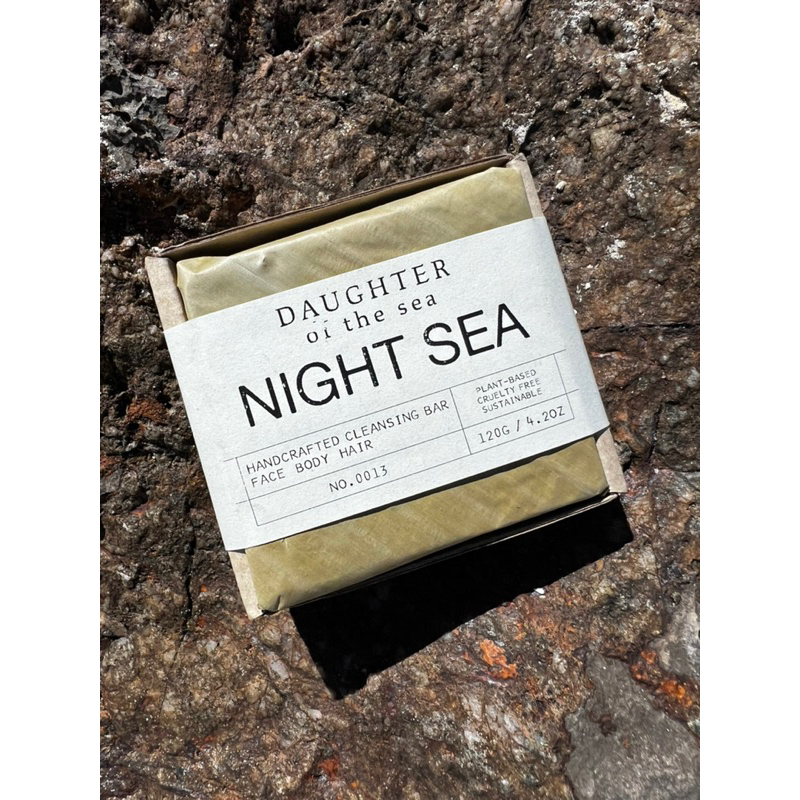 Handcrafted Cleansing Bar “NIGHT SEA”