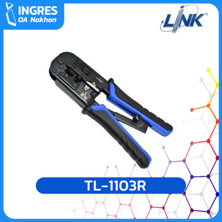 LINK (คีมเข้าหัวสายแลน/ สายโทรศัพท์) CRIMP RJ45 Blue TL-1103R (INGRES)