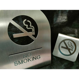 ป้ายห้ามสูบบุหรี่ ป้ายห้ามสูบบุหรี่สแตนเลสแบบตั้งโต๊ะ No smoking