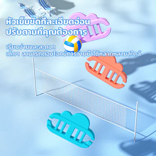 แว่นตาว่ายน้ำเด็กความละเอียดสูงกันน้ำและป้องกันหมอก ชุดหมวกว่ายน้ำ แว่นตาว่ายน้ำนางเงือกการ์ตูนน่ารัก