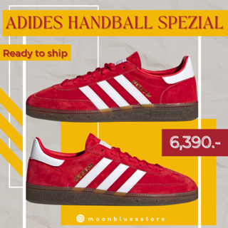 ADIDES HANDBALL SPEZIAL แท้100% มีของพร้อมส่ง