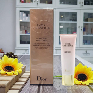 Dior Prestige La Mousse Micellaire Exceptional Gentle Cleansing Foam 120g/ml โฟมทำความสะอาดใบหน้า