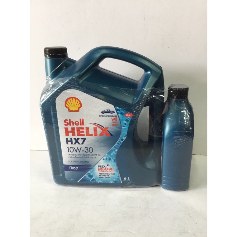 นํ้ามันเครื่อง Shell Helix HX7 10W-30 ดีเซล กึ่งสังเคราะห์ (6+1)