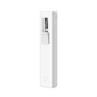 Xiaomi Click Cool Push Clipper - เครื่องหนีบคลิป