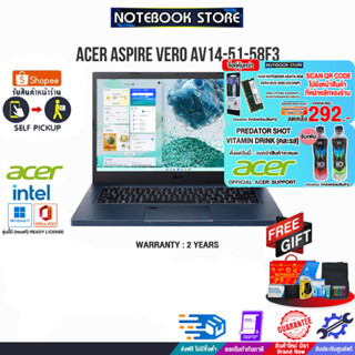 [รับเพิ่ม! PREDATOR SHOT][กดซื้อRAM 8GB 292.-][แลกซื้อKB216/MS116]ACER ASPIRE VERO AV14-51-58F3 /i5-1235U/ประกัน2y