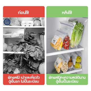 ถุงถนอมอาหาร ถุงบีบอัดแบบมีซิป ถุงใส่อาหารผักและผลไม้ - ผลิตจากพลาสติกคุณภาพดี ยืดหยุ่น ไม่ฉีกขาดหรือรั่วซึมง่าย