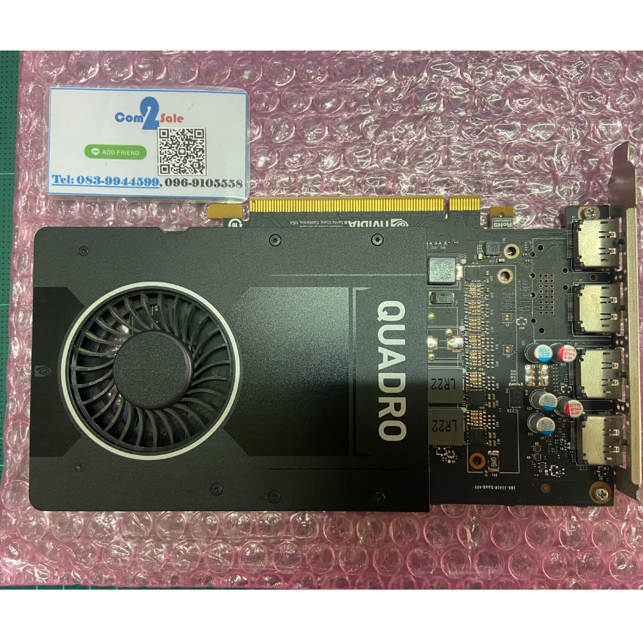 NVIDIA QUADRO P2000/5GB Gigabyte (D5) NVIDIA Quadro การ์ดสำหรับทำงาน แรมเยอะ สินค้ามือสองประกันร้าน