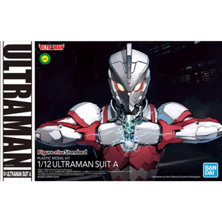 BANDAI Figure-rise Standard 112 ULTRAMAN SUIT A ** กล่องไม่สวย