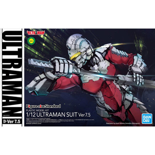 BANDAI Figure-rise Standard 112 ULTRAMAN SUIT Ver7.5 **กล่องไม่สวย