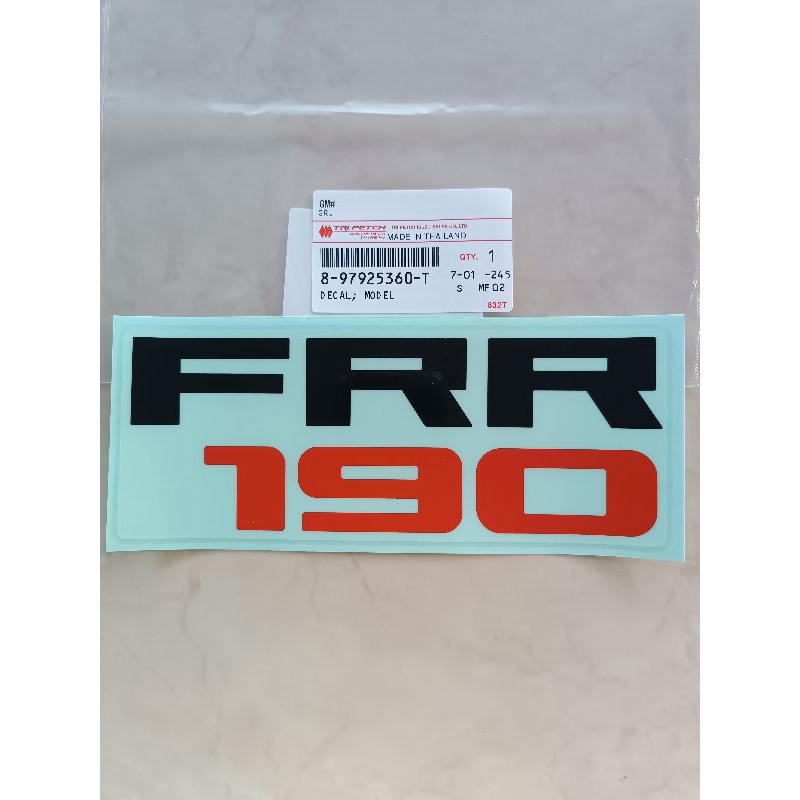 สติเกอร์ FRR190ติดแผงหน้าด้านซ้าย ติดข้างประตูซ้าย,ขวา ISUZU แท้ห้าง ราคาต่อ1ชิ้น