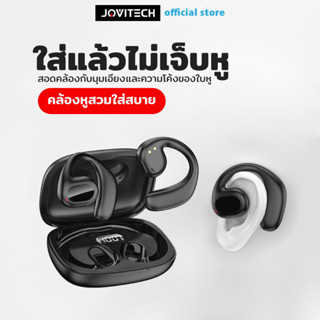 หูฟังบลูทูธไร้สาย BT5.1 Bone Conduction TWS/OWS กันน้ํา พร้อมไมโครโฟน สําหรับโทรศัพท์   แบบตะขอเกี่ยวหู ควบคุมแบบสัมผัส