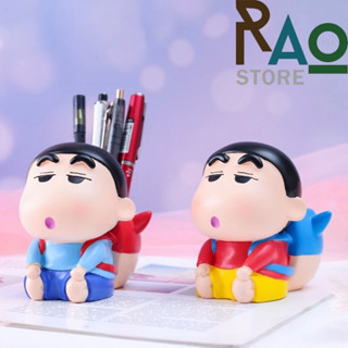 RAO Store พร้อมส่ง กล่องใส่ปากกา ลายการ์ตูนน้องชิน กระปุกออมสินลายการ์ตูน ของตกแต่งบ้าน ตั้งโชว์สวยงาม