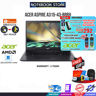 [รับเพิ่ม! PREDATOR SHOT][กดซื้อRAM 8GB 292.-][แลกซื้อKB216/MOUSE MS116]ACER ASPIRE A315-43-R8BH (CHARCOAL BLACK)/R7 570