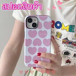 💜สินค้าใหม่มาแรง💜เคส iPhone 14 13 12 11 soft case เคสโทรศัพท์ 14 pro max case รูปหัวใจ เคสป้องกันการตก ปกป้องเต็มที่