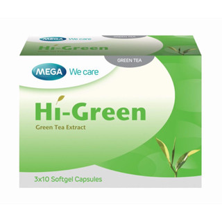 Mega we Care Hi Green 30 capsules เมก้า วี แคร์ ไฮ-กรีน 30 แคปซูล ล้างสารพิษ ดูแลรูปร่าง[1 กล่อง]