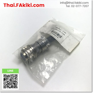 พร้อมส่ง, (A)Unused, 7102653 Encoders Rotary, ตัวเข้ารหัสแบบหมุน สเปค 10PIN, SICK (66-008-269)