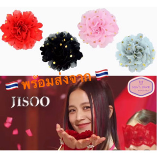 🇹🇭พร้อมส่งจากไทย🇹🇭 แหวนจีซู แหวนดอกไม้ Jisoo Solo ME FLOWER