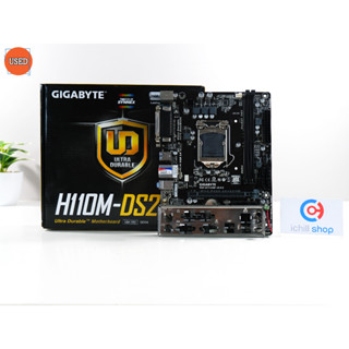 MAINBOARD (เมนบอร์ด) GIGABYTE GA-H110M-DS2 P12952