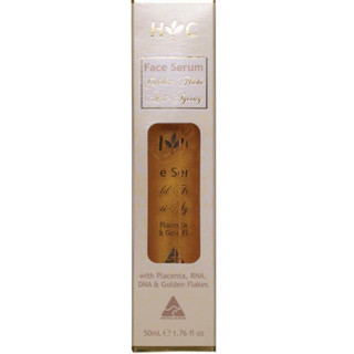 เซรั่ม​ทองคำ ลดริ้วรอยก่อนวัยอันควร Healthy Care Anti Ageing Gold Flake Face Serum 50ml