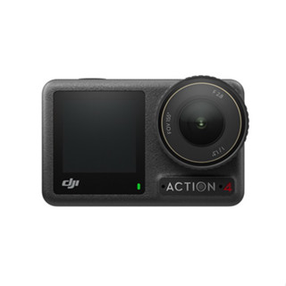 *ครบเซ็ตรวมเฮ้าส์ซิ่ง* DJI Osmo Action 4 Adventure Combo with Housing