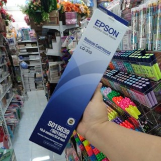 ตลับหมึก Epson lq310 ย้ำ ของแท้ ถูกสุด