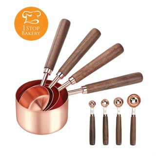 SNY Copper Measuring Cup and Spoon Set of 8-Piece / ช้อนตวง ถ้วยตวง