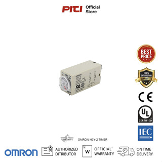 OMRON H3Y-2 TIMER Solid-state Timer ขนาดเล็ก