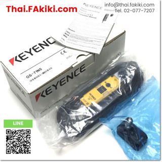 พร้อมส่ง, (A)Unused, GS-71N5 Safety Door Switches, สวิตช์ประตูนิรภัย สเปค 5m, KEYENCE (66-008-359)