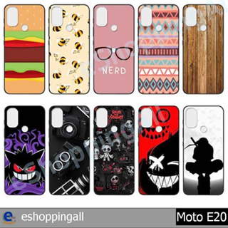 เคส moto e20 ชุด 1 เคสมือถือกรอบยางลายการ์ตูน กรอบมือถือพร้อมส่งในไทย