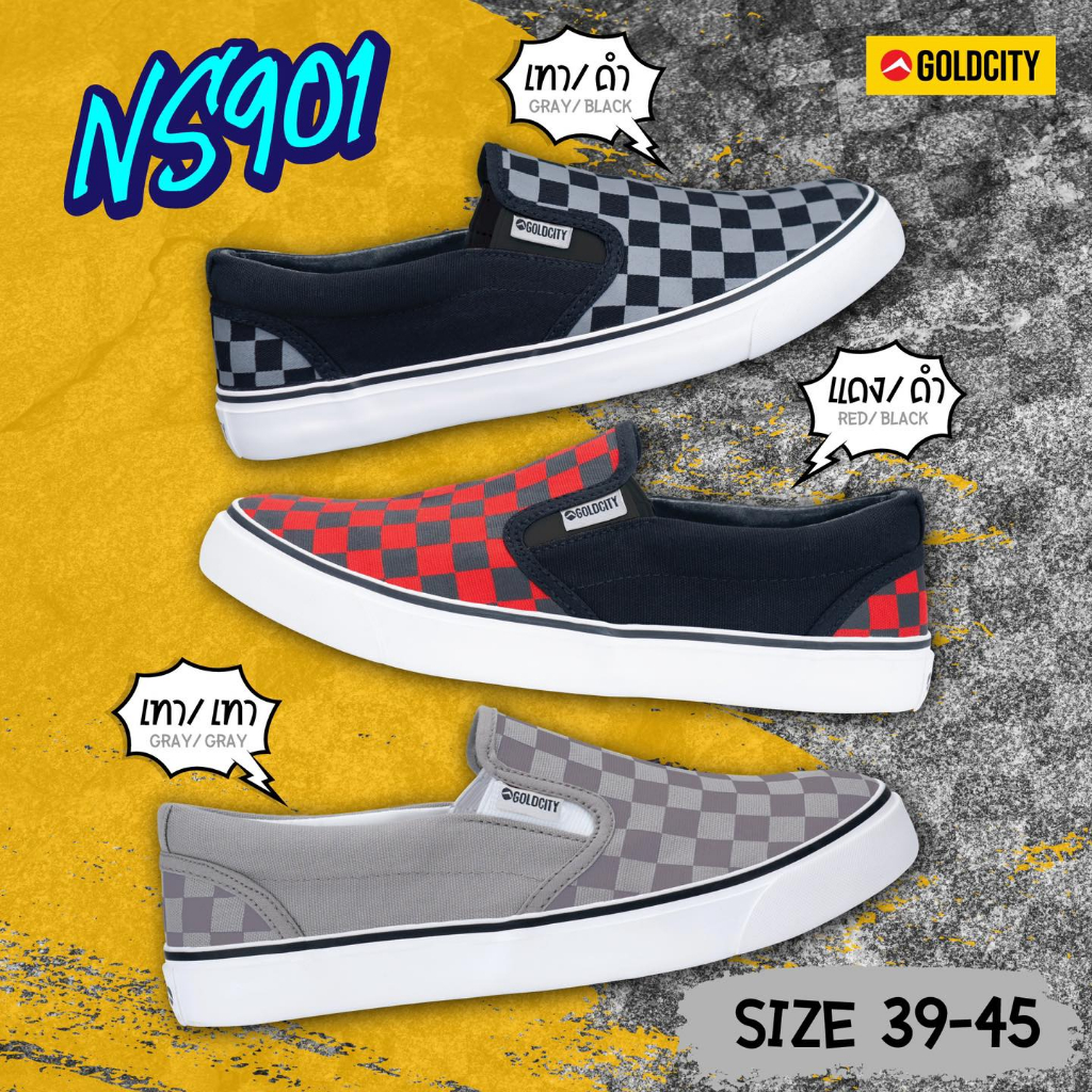 ถูกสุด•ส่งไว•แท้ชัวร์💯Gold city รองเท้าผ้าใบ Slip-on ทรงสตรีท รุ่น NS901 ลายหมากรุก พื้นยางดิบ ทน กันลื่น Size 39-45