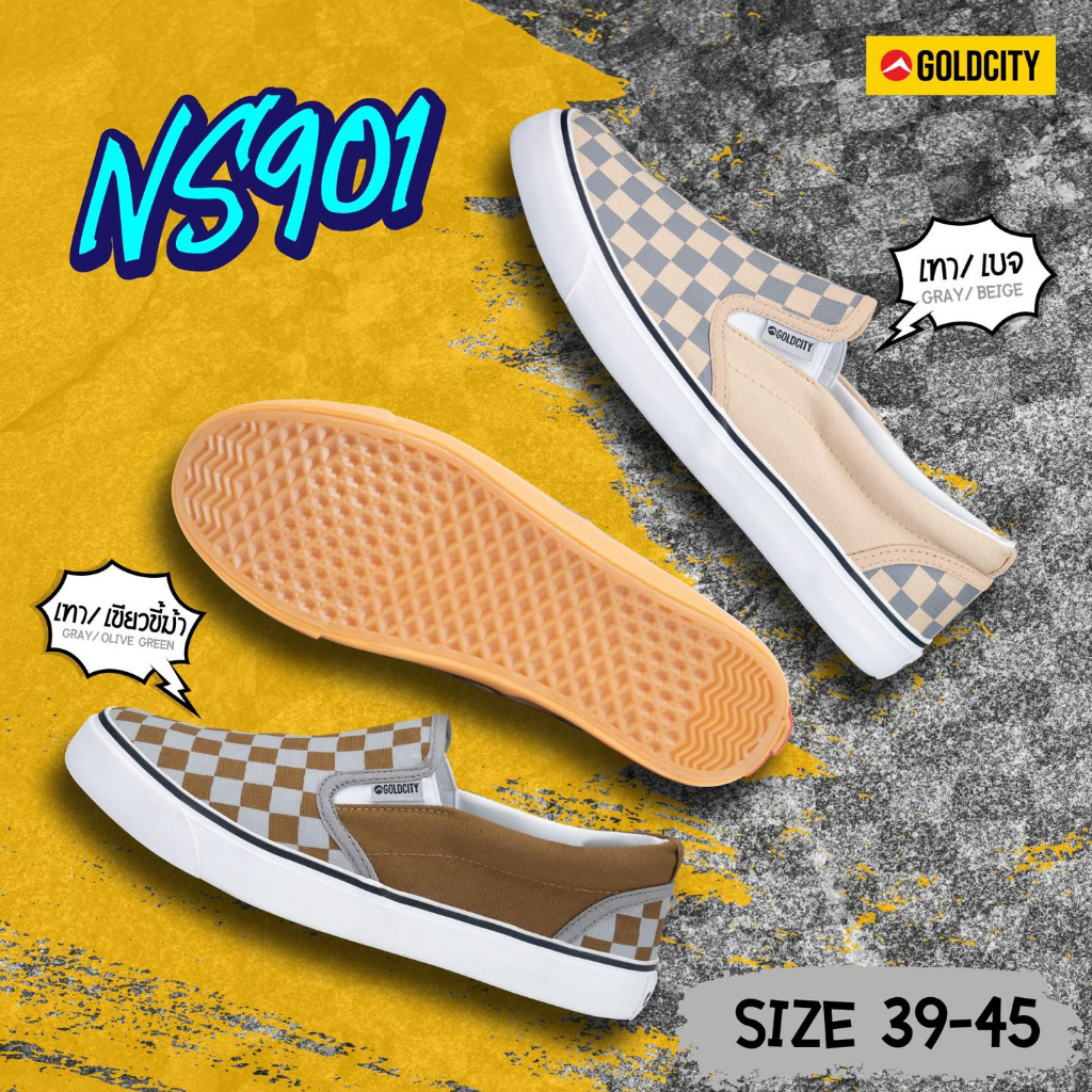 ถูกสุด•ส่งไว•แท้ชัวร์💯Gold city รองเท้าผ้าใบ Slip-on ทรงสตรีท รุ่น NS901 ลายหมากรุก พื้นยางดิบ ทน กันลื่น Size 39-45