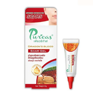 Puricas Dragons Blood Scar Gel เพียวริก้าส์ สารสกัดจาก ดราก้อนส์บลัด เจลลดรอยแผล ขนาด 3 กรัม (8859554300041)