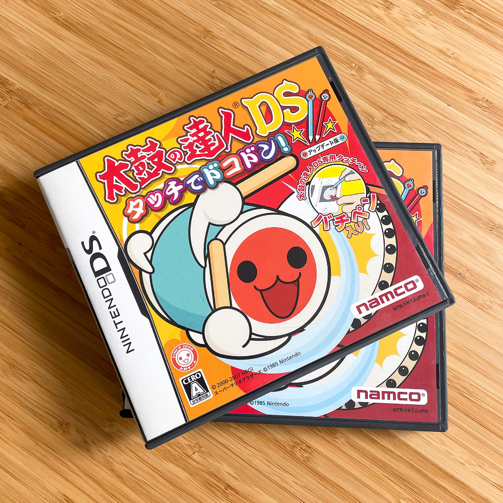 ตลับแท้ Nintendo DS : Taiko no Tatsujin DS มือสอง โซนญี่ปุ่น (JP)