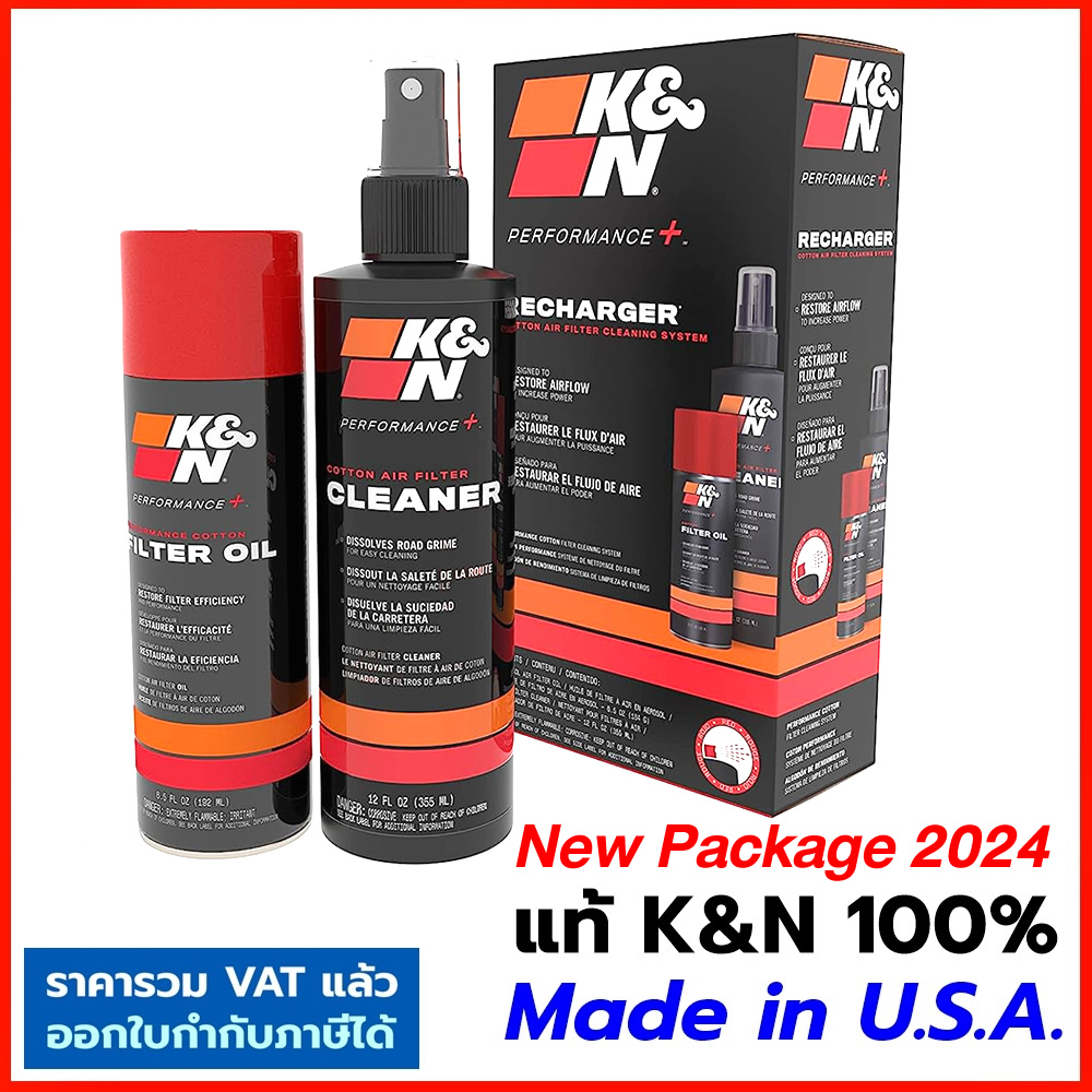 K&N น้ำยาล้างกรอง และน้ำยาเคลือบกรองอากาศ ผลิตปี 2025 #99-5000 RECHARGER KIT แท้ Made in USA