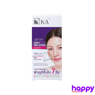 KA Expert Anti-Melasma Serum ขนาด 15 g.