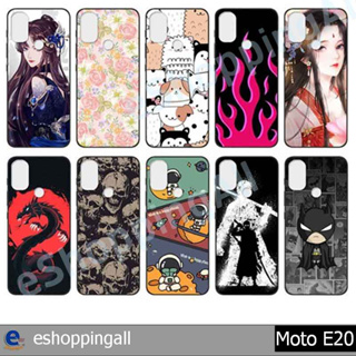 เคส moto e20 ชุด 3 เคสมือถือกรอบยางลายการ์ตูน กรอบมือถือพร้อมส่งในไทย