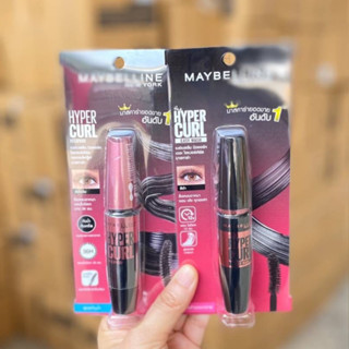 มาสคาร่า Maybelline Volume Express Hypercurl Mascara เมย์เบลลีน ฝาชมพู ฝาดำ กันน้ำ ล้างออกง่าย หนา