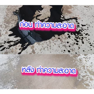 ขี้เลือยไม้แท้ แห้ง ไม่ชื่น น้ำหนัก 5kg.เลื่อยแบบละเอียด(Sawdust) เชื้อไฟ ซับคราบน้ำมัน โป๊วไม้ เพาะเห็ด รองพื้น งานdiy