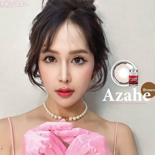 คอนแทคเลนส์ Lovely รุ่น Azehe Brown