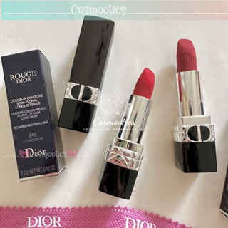 Rouge Dior couture colour lipstick