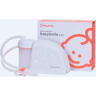 เครื่องดูดน้ำมูก เบบี้สมาย babysmile S-503 made in Taiwan เครื่องล้างจมูก