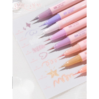 อายไลเนอร์ กลิตเตอร์ เมลินดา Meilinda eyeliner glitter MC3125