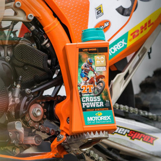 Motorex Cross Power 2T Motor Oil (1L) - 20th Anniversary Edition