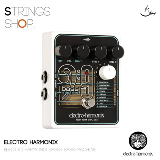 เอฟเฟคเบส Electro Harmonix	BASS9 Bass Machine