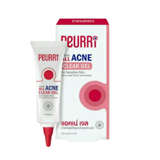 เพียวรี แอนตี้ แอคเน่ เจล  Peurri Anti Acne Gel For Sensitive Skin 3 g. ( 8859503800929 )