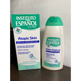 instituto espanol pieles atopicas Gel Baon Y Ducha 500ml. เจลอาบน้ำสำหรับผิวแพ้ง่าย