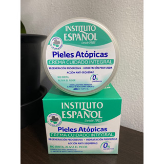 instituto Espanol Atopic Skin Deep Care Cream 400 ml.  ครีมบำรุงผิวเข้มข้น​ ให้ความชุ่มชื้น​อย่างล้ำลึก​ เหมาะทุกสภาพ​ผิ